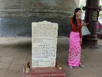 7 - Mandalay - (Mingun et Thone Se Pay)  (36)
